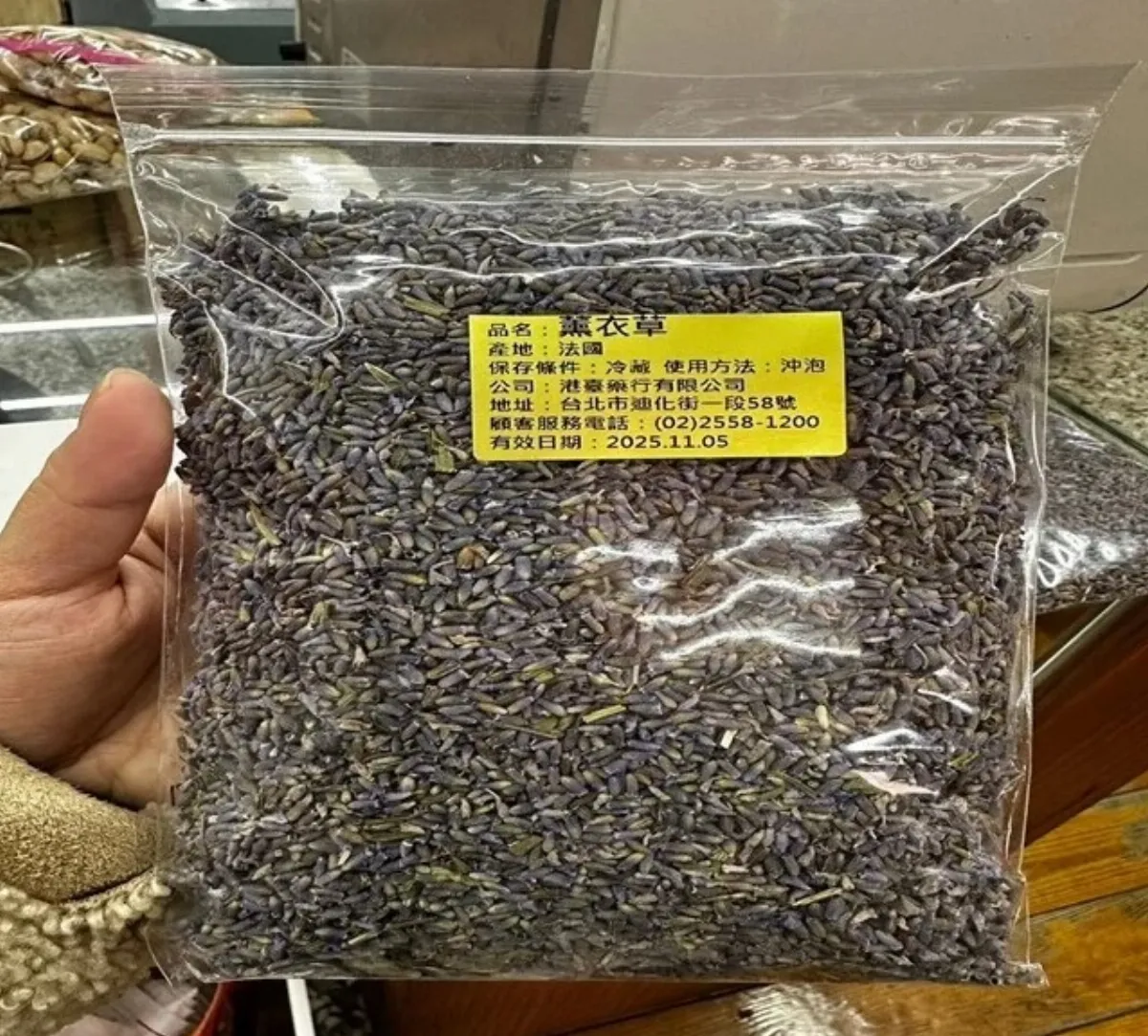 愛喝茶葉、花草茶當心  北市抽驗逾1成殺蟲劑超標